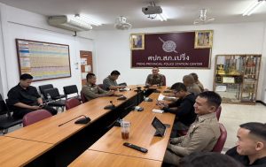 ผกก.สภ.เปร็ง อบรมชี้แจงข้าราการตำรวจในสังกัด  เรื่อง การเสริมสร้างความรู้ความเข้าใจให้ เจ้าหน้าที่ตำรวจ ในการจัดการ ทรัพย์สินของราชการ ของบริจาค และการจัดเก็บของ กลาง  เพื่อป้องกันการทุจริตภายในหน่วยงาน