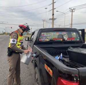 ช่วยเหลือ ประชาชนน้ำมันหมด